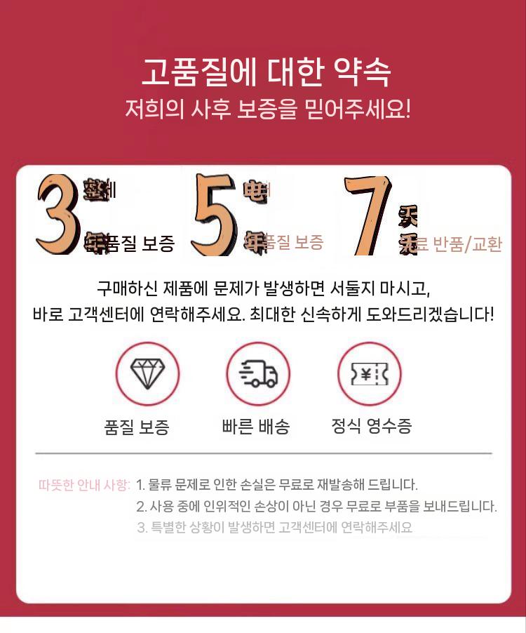 모션베드 미용 전동 침대 에스테틱 뷰티샵 속눈썹 반영구 베드 - 상세 이미지 5