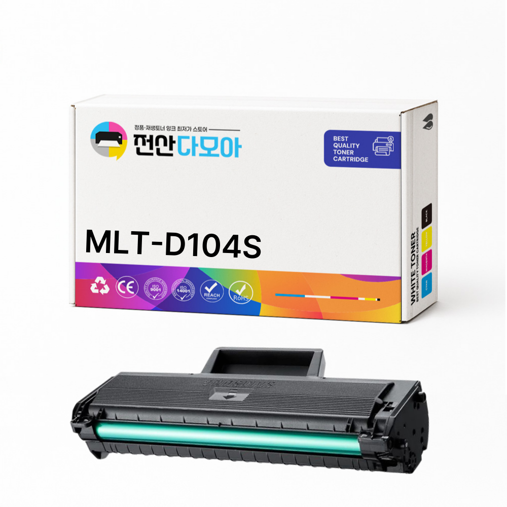 삼성 MLT-D104S 재생토너 ML-1665K 1660K SCX-3205K 프린터용