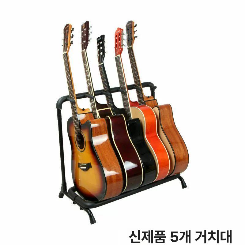 일렉기타 기타거치대 통기타 슬림형 받침대 스탠드 보관대 3헤드 - 상세 이미지 2