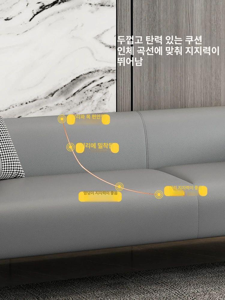 폭좁은쇼파 작은 슬림 다이닝 소파 가죽 라운지 연한 회색 A 1인용 80cm1개 쿠션 - 상세 이미지 5