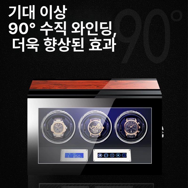 워치와인더 6구 고급 상자 케이스 손목 보관함 회전 2표위 키 잠금장치 외부 블랙 카본 섬유 - 상세 이미지 2