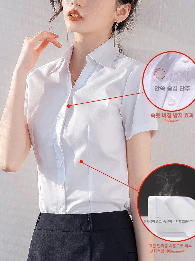 호텔리어 유니폼 근무복 프론트 정장 실장 피부과 여성 데스크 호텔 검정색 바지-302 S - 상세 이미지 5