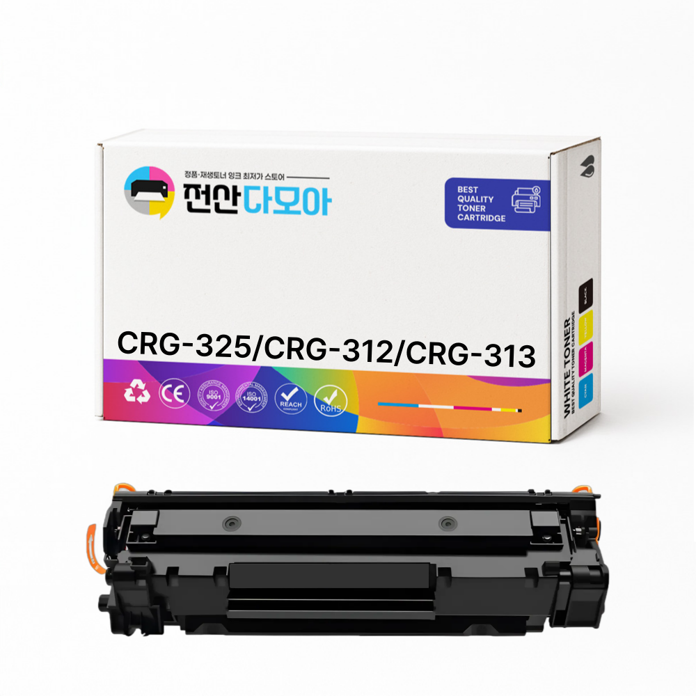 캐논 CRG325 312 313 재생토너 호환 LBP6000 LBP3250