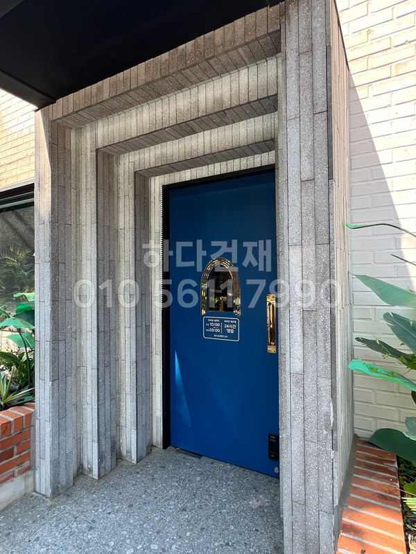 모노타일 롱와이드 500x50x17T 진모던그레이 / 하다건재 시공사례