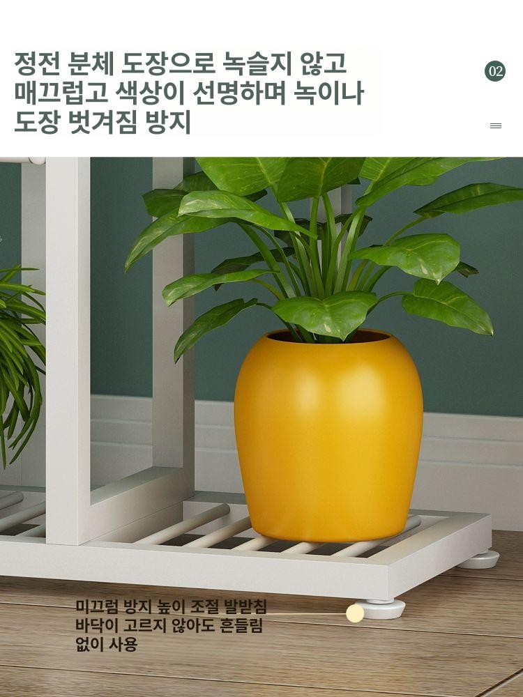 철제화분선반 받침대 스탠드 6단 다이 진열 철제 꽃 식물 장식 랙 테라스 화이트 3단4대야 68cm - 상세 이미지 5