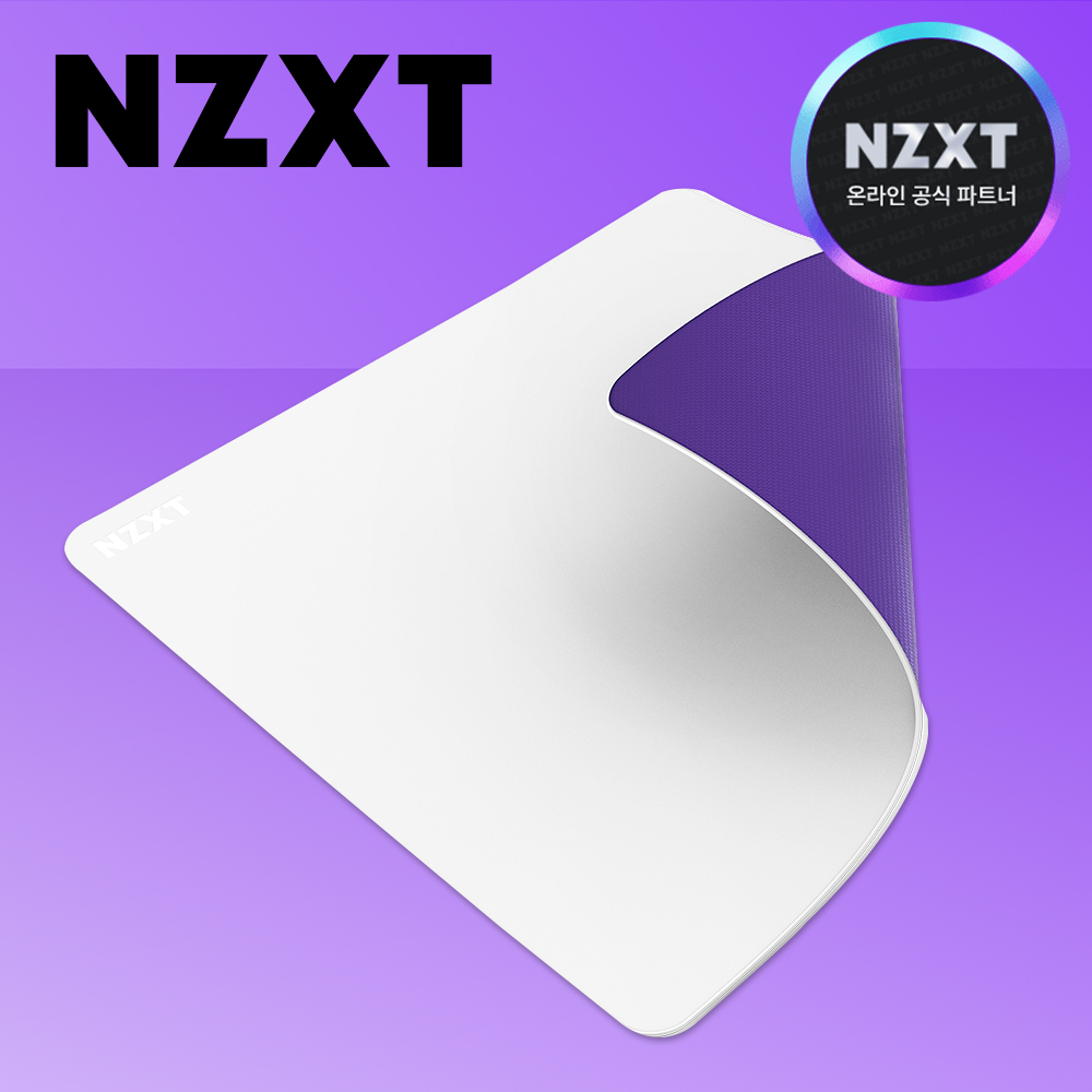 [국내정발] NZXT ZONE 게이밍 마우스패드 화이트, 라지