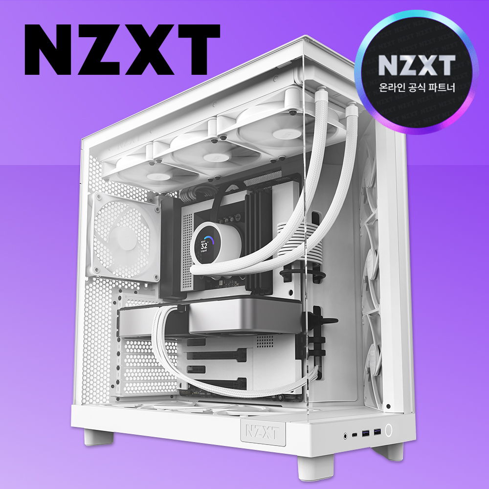 [개봉할인상품] NZXT H6 FLOW 어항케이스 미들타워 화이트