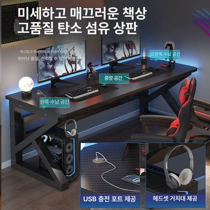 고급 컴퓨터 게이밍책상 1200 사무용책상 1400 1인용 검정면검정프레임 100x60 - 상세 이미지 3