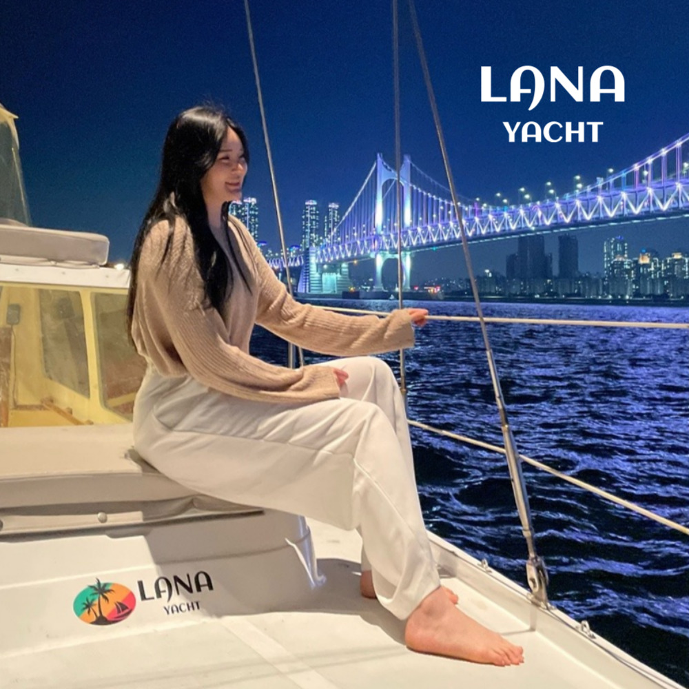 부산요트투어 15명만 탑승 해운대 광안리 더베이101 야경 폭죽 데이트 드론쇼 소인 예약