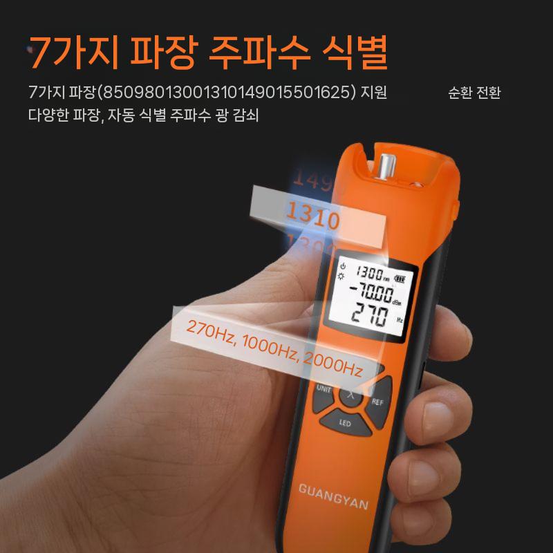 광케이블접속기 광접속기 커넥터 공사 연결 테스터기 - 상세 이미지 5