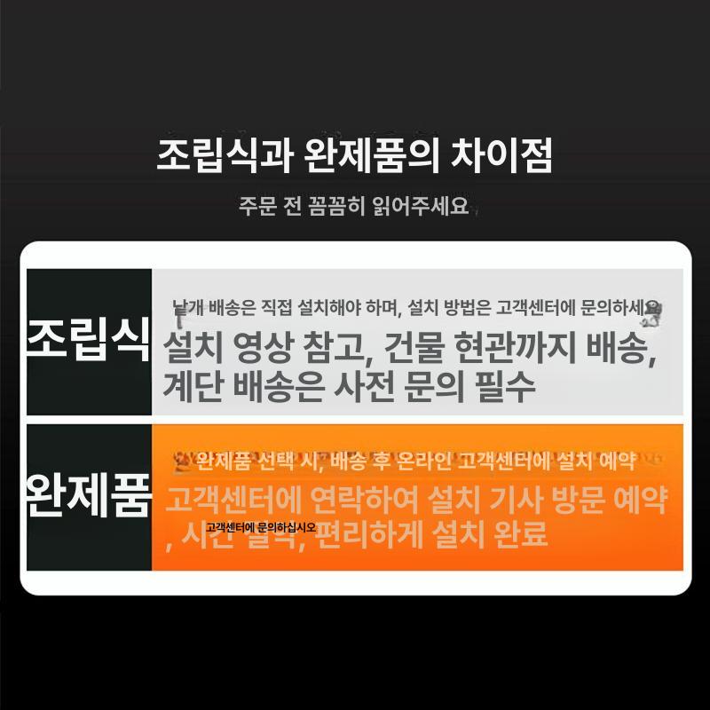 슬림 신발장 공간절약 심플 캐비닛 신발장 좁은 현관 단층 3문 1서랍 60x17x120 조립식 - 상세 이미지 5