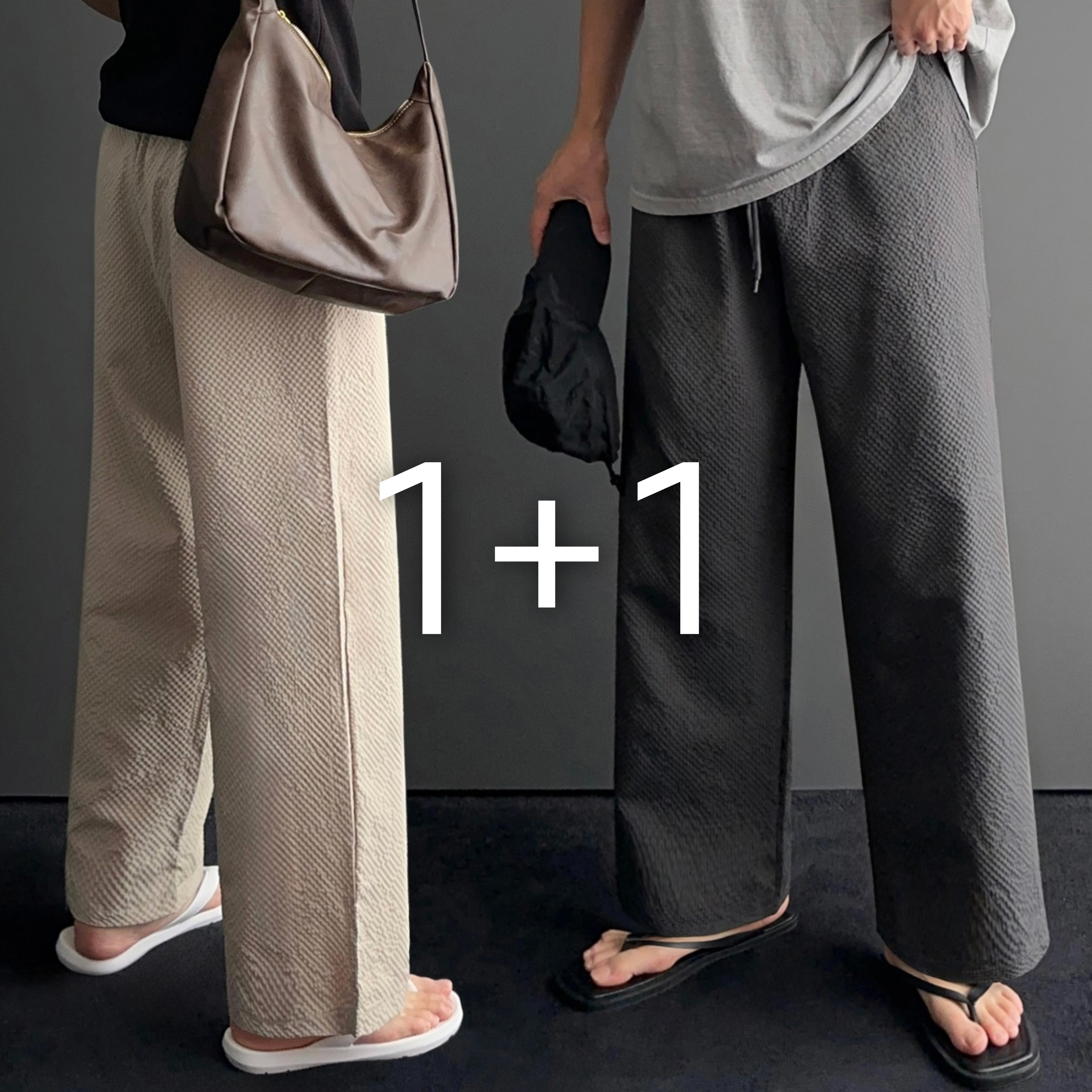 1+1 남자여름긴바지 남자시어서커팬츠 나일론팬츠 남성통바지 구김없는바지 - 상품 이미지