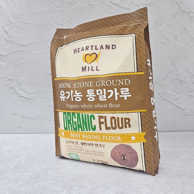 하트랜드 유기농 통밀가루 2.27kg - 메인 이미지