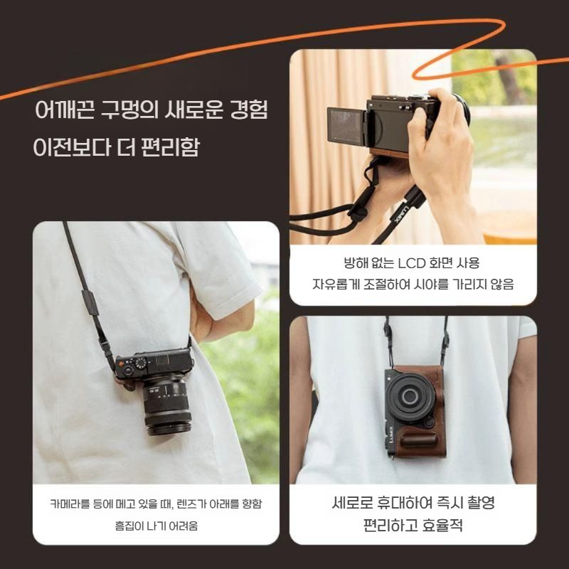 루믹스 s9 카메라 보호 고급 가죽 케이스 나무 손잡이 레트로 커버 - 상세 이미지 2