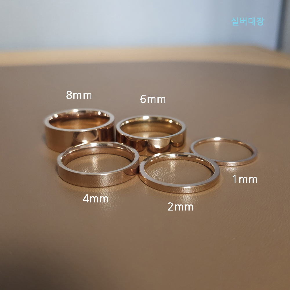 1mm 2mm 4mm 6mm 8mm 써지컬 스틸 패션 무지 심플 커플 우정 무난한 골드 핑크골드 레이어드 반지 - 상세 이미지 3
