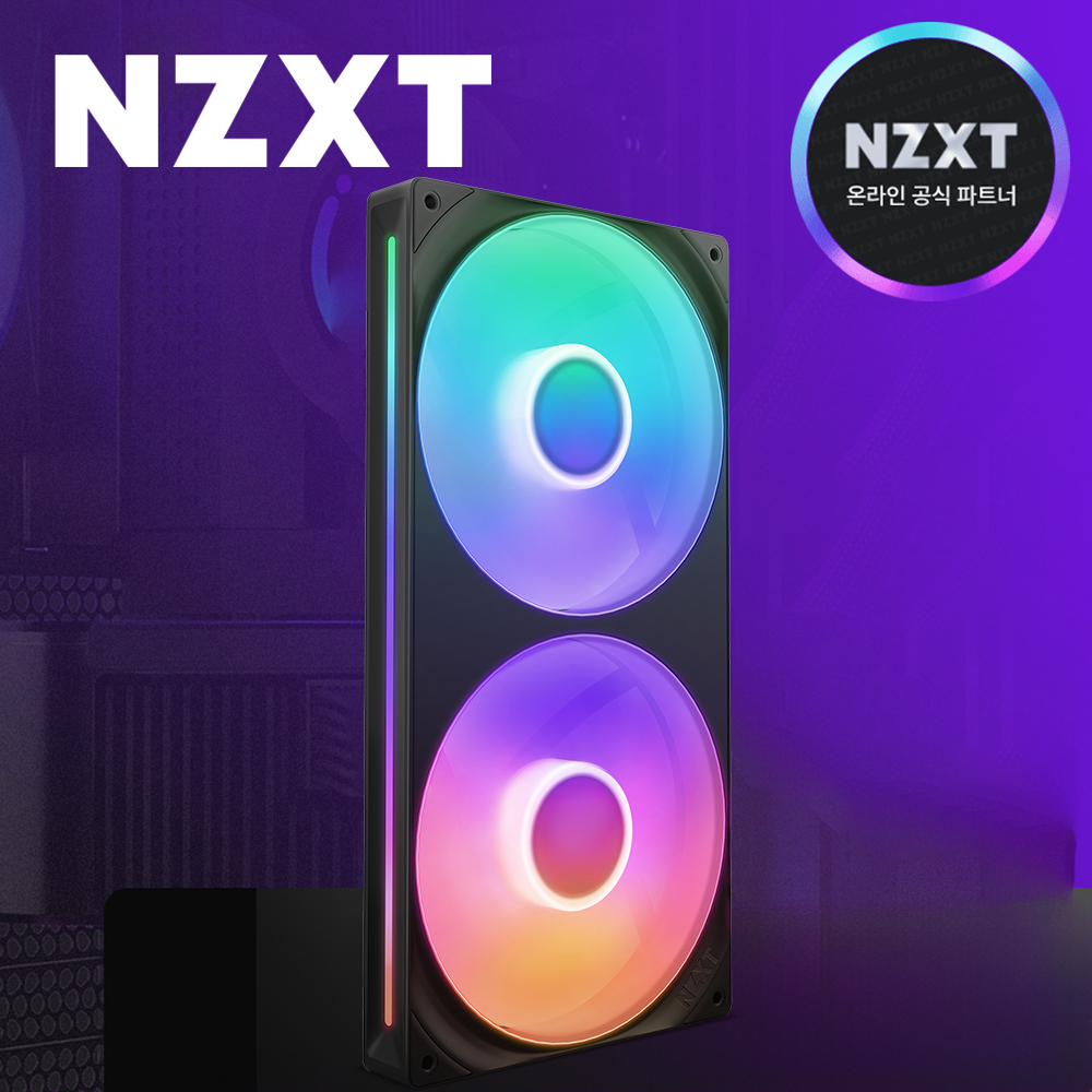 [국내정발] NZXT F280 RGB CORE 컴퓨터 쿨링팬 블랙 - 상품 이미지