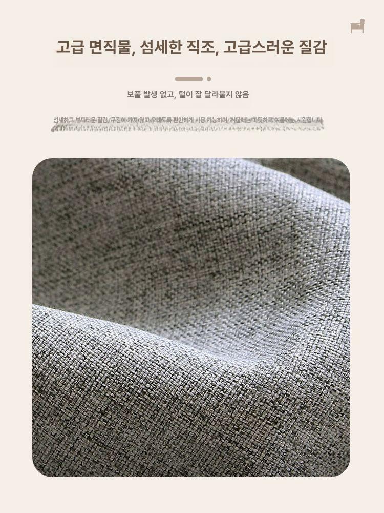 원목 작은소파 1인 쇼파 편한 싱글 패브릭 의자 카페 원룸 연한 회색 A 1개 포함 - 상세 이미지 4