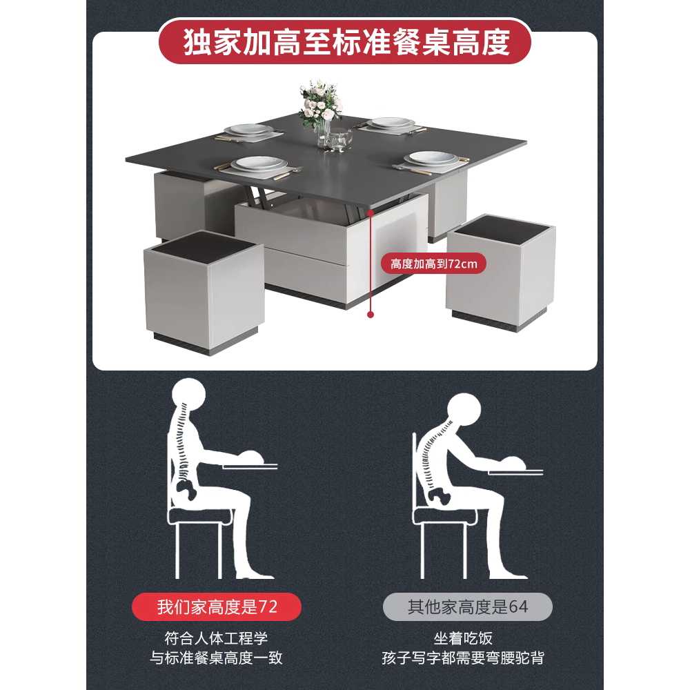리프트업 테이블 수납 트랜스폼 원룸 거실 소파 식탁 이미지 6