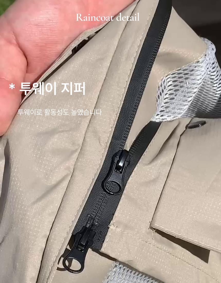 커플 롱 레인코트 캠핑우비 장마철 등산용 비옷 이미지 8