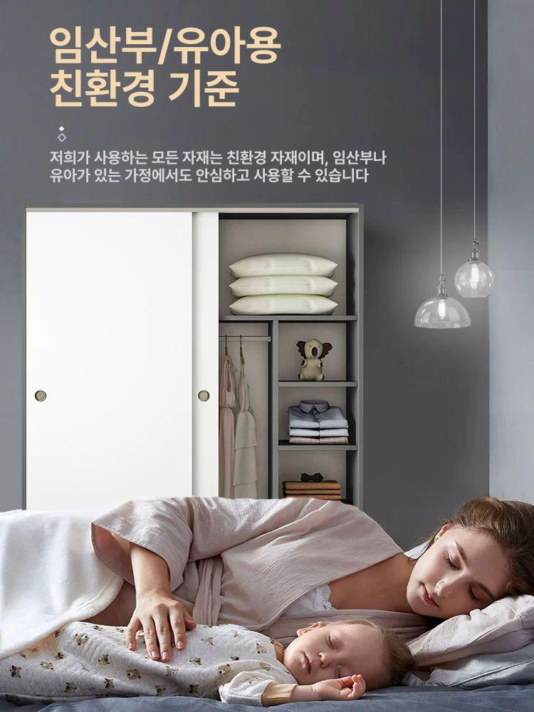 공간활용 틈새옷장 30CM 초박형 도어 슬라이딩 따뜻한 흰색 긴 80x깊은30x높이180 cm 2 문 조립식 - 상세 이미지 2