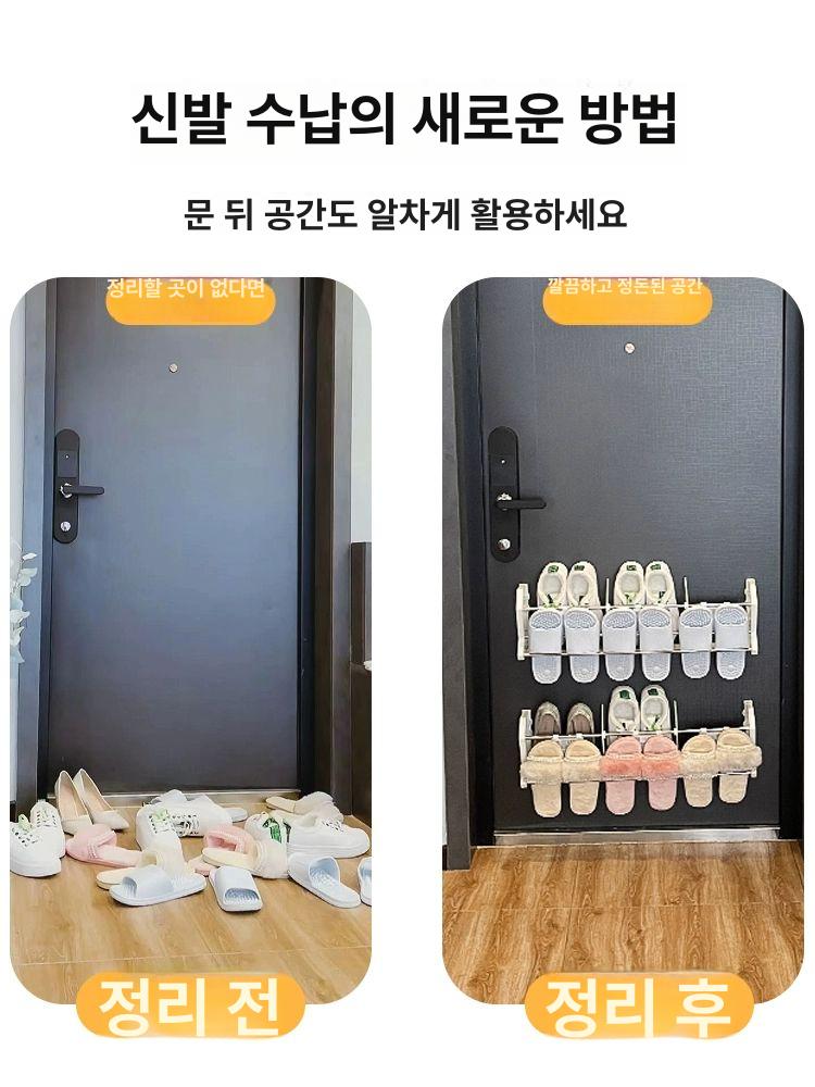 자석 보관함 신발 보관 부착형 부착 가정 블랙 대용량 대나무숯 1층 접착식 - 상세 이미지 4