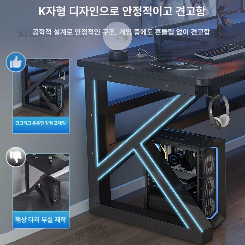 고급 컴퓨터 게이밍책상 1200 사무용책상 1400 1인용 검정면검정프레임 100x60 - 상세 이미지 4