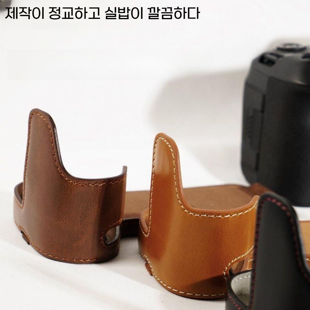 캐논 EOS R50 케이스 R6 R8 R100 R5 2세대 R7 R10 M50 M62 카메라 베이스 피팅 가죽 커버 - 상세 이미지 3