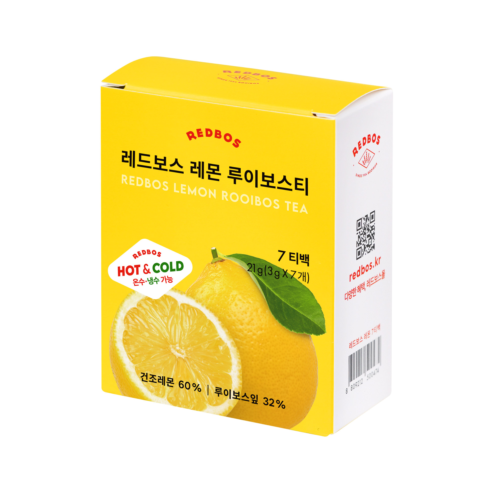 레드보스 레몬 루이보스티 임산부 차 7개입, 1개 - 상품 이미지