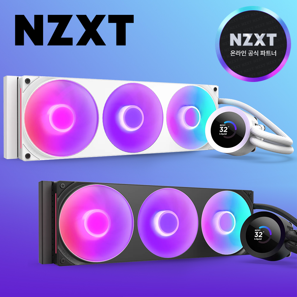 [국내정발] NZXT 크라켄 PLUS 360 RGB 수냉쿨러
