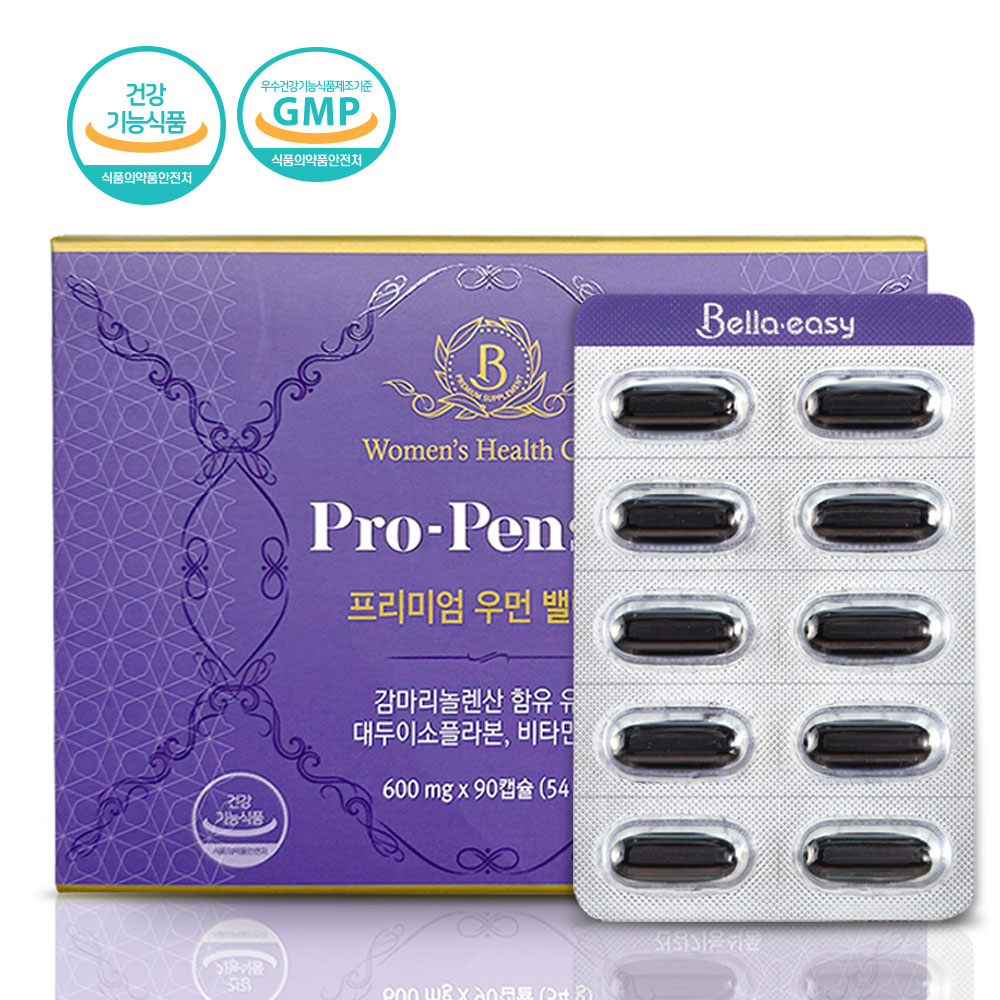 생리전불편함 보라지유 PMS관리 생리전증후군 PMS후기