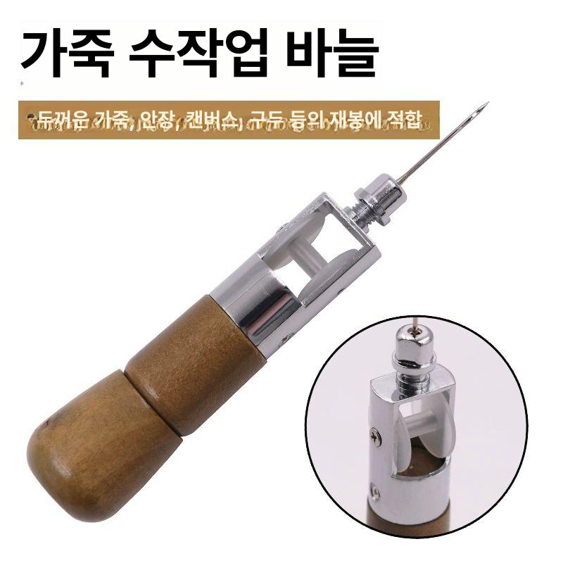 가죽 손재봉틀 수동 옷 구두 수선 미싱 피할기 바느질 가죽 손재봉틀 A형 다크우드 - 상세 이미지 2