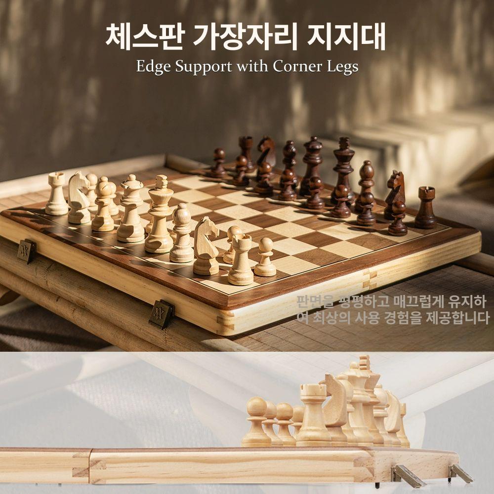 체스판 고급 원목 체스말 체스보드 마그네틱 게임 디럭스버전  자석기준형 호두나무 - 상세 이미지 2