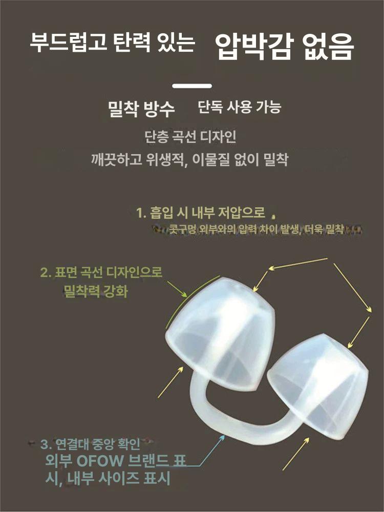노즈클립 코마개 수영 물놀이 고급형 잠수 싱크로나이즈 S - 상세 이미지 2