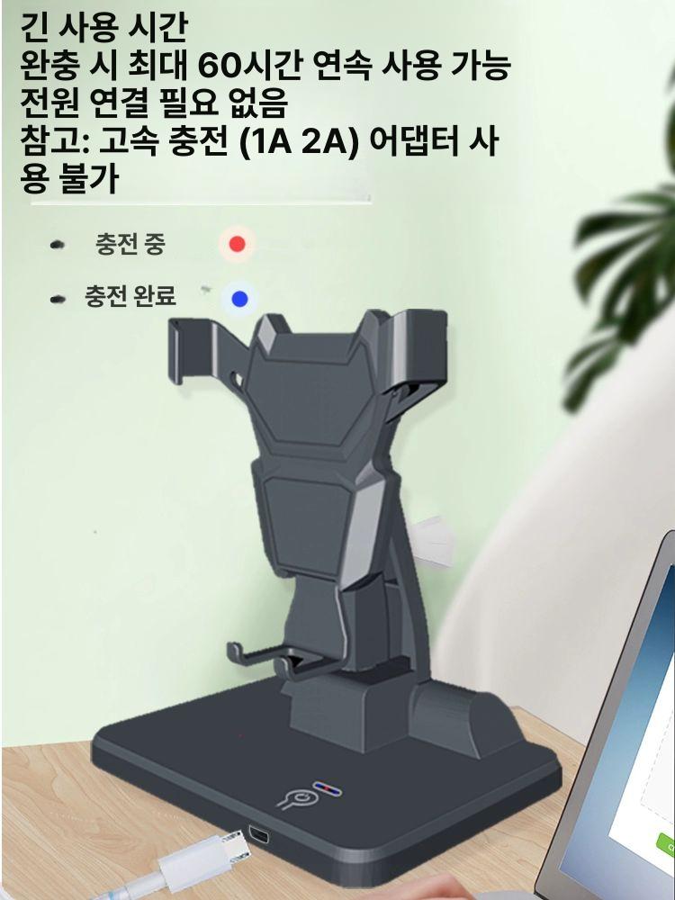 오토워킹 만보기기계 만보도전 오토 베이직 그네 핸드폰 블랙-중력 요람-전원 연결 사용 - 상세 이미지 3