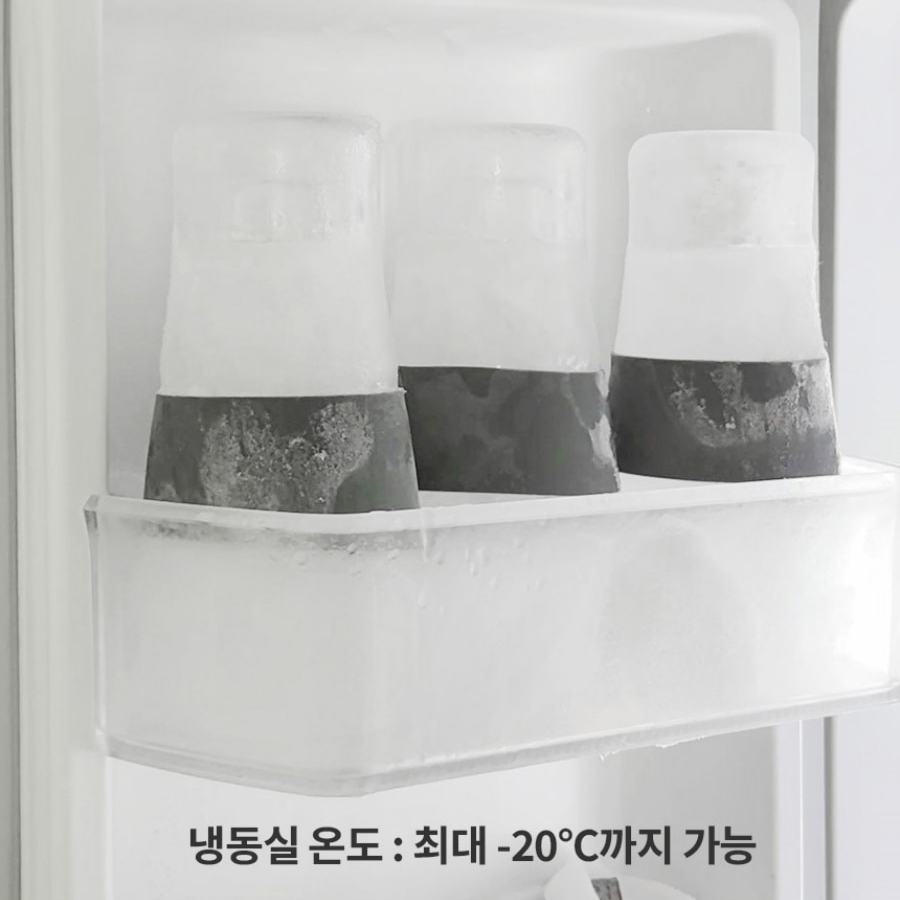 냉동 맥주잔 얼음 생맥주 소맥 하이볼 아이스아메리카노 잔 쿨링젤 이중내열유리컵 470ml