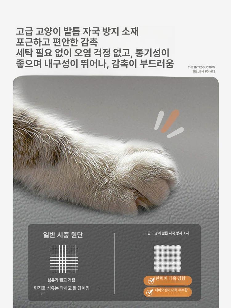 폭좁은쇼파 작은 슬림 다이닝 소파 가죽 라운지 연한 회색 A 1인용 80cm1개 쿠션 - 상세 이미지 4
