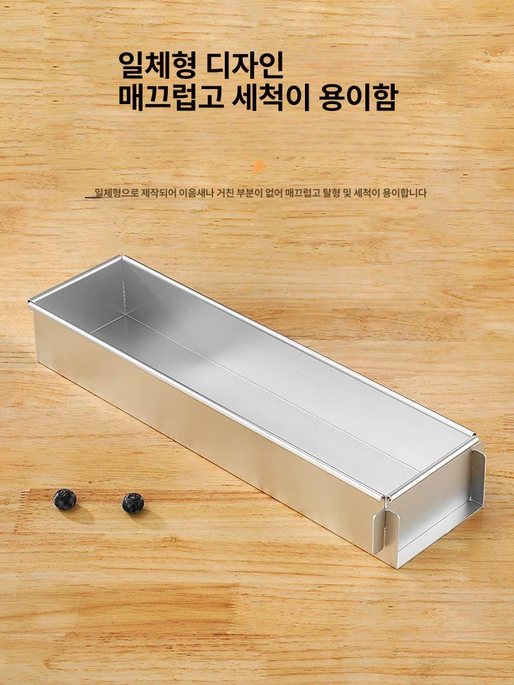 대형 티라미수 오븐틀 파운드 빵틀 틀 시나몬롤 몰드 긴 티라미수 전용 평주걱 - 상세 이미지 3