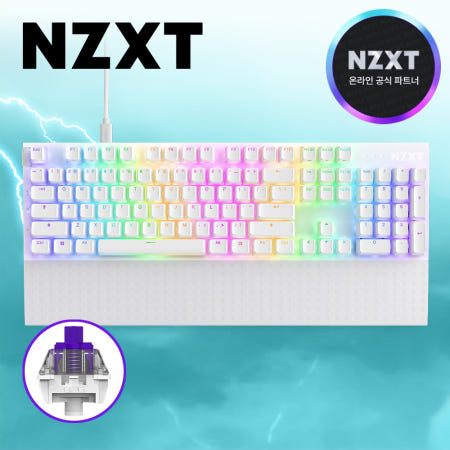 [국내정발] NZXT FUNCTION2 FULL 8K 키보드 화이트, 광적축, 40g