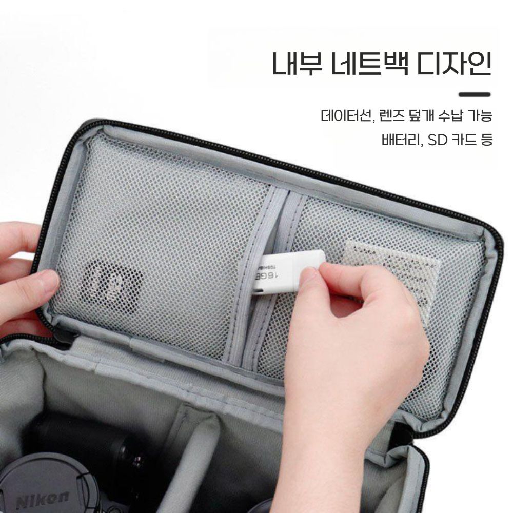 파나소닉 카메라 가방 루믹스 S9 S5 S1 S5M2X G95 G100 GX95 G9 G8 G85 GX85 G9M2 GH5 GH6 GH7 파우치 - 상세 이미지 3