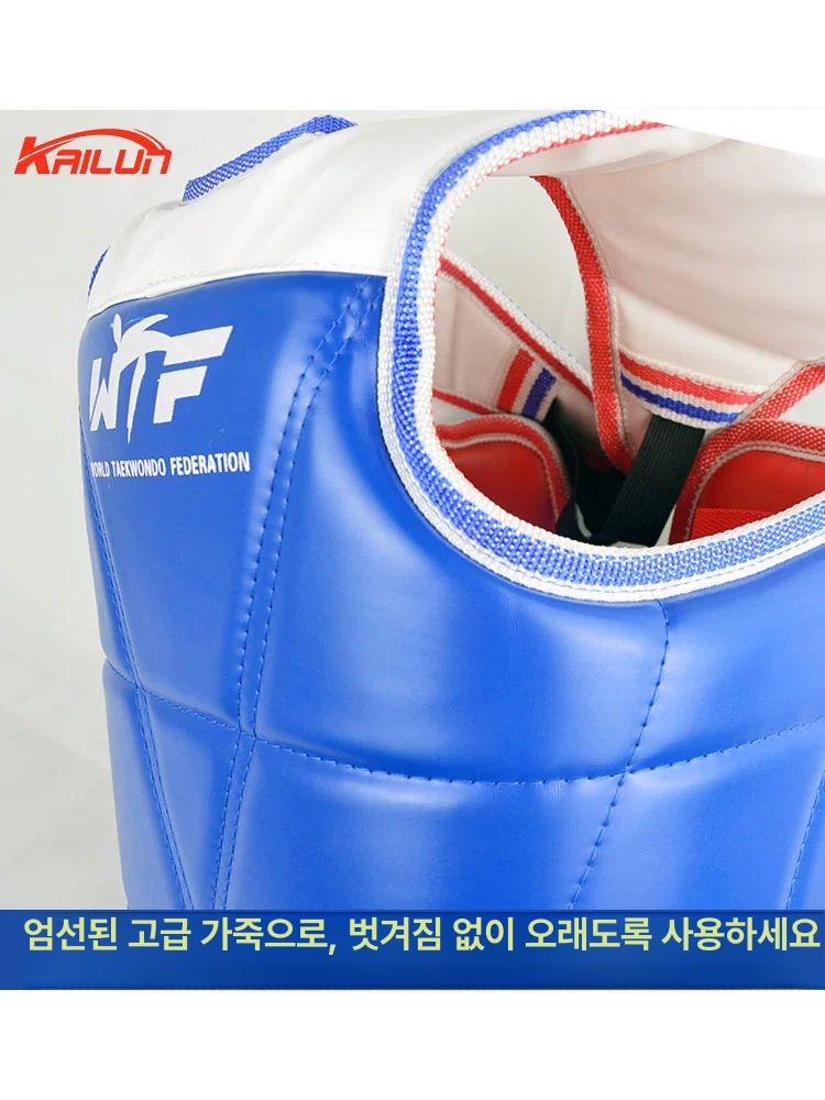 호구 태권도 겨루기장비 보호장비 부상방지 프리미엄 스파링 6개 세트-레드 A - 상세 이미지 5
