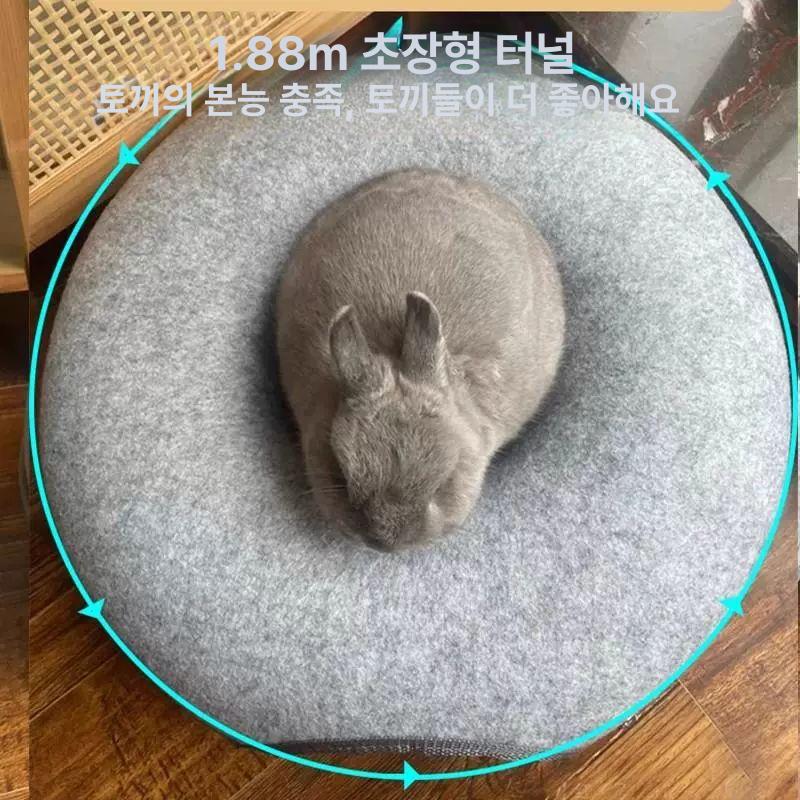 토끼집 은신처 구멍집 터널굴 친칠라 케이지 하우스 기니피그 라이트그레이 소형 50x50x20 - 상세 이미지 3