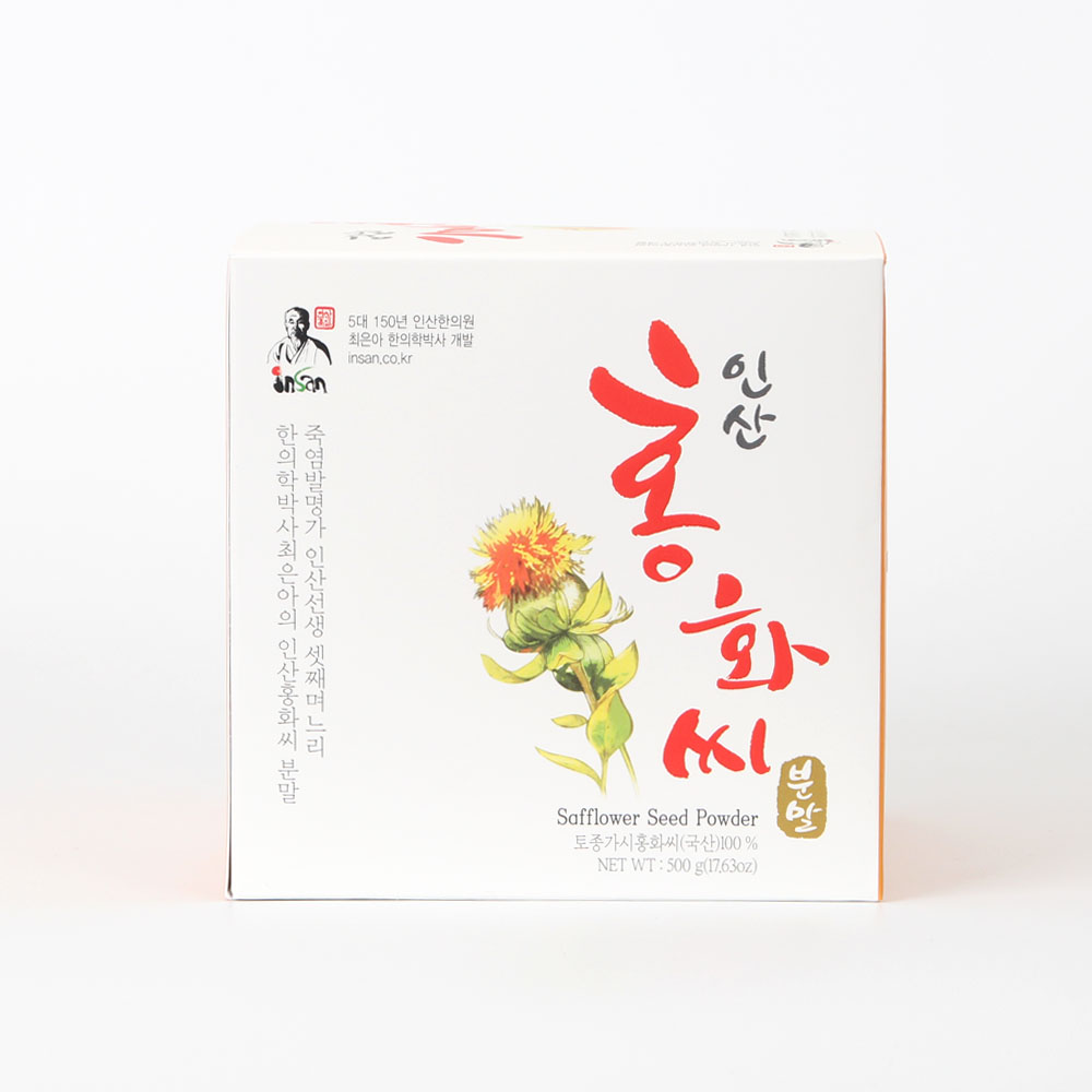 인산죽염 토종 홍화씨 분말 500g - 상세 이미지 3