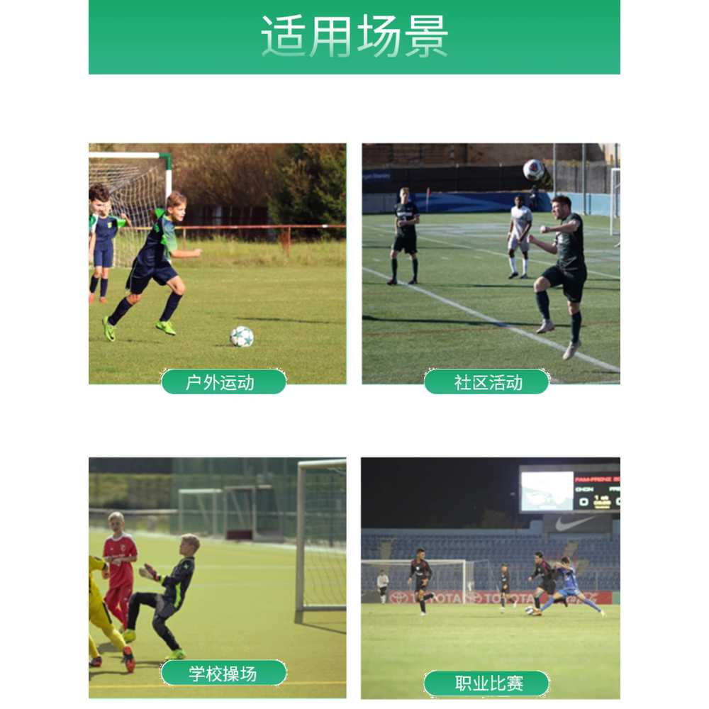 축구 골대 야외 그물 풋볼 성인 시합 훈련 경기 네트 3x1m - 상세 이미지 2