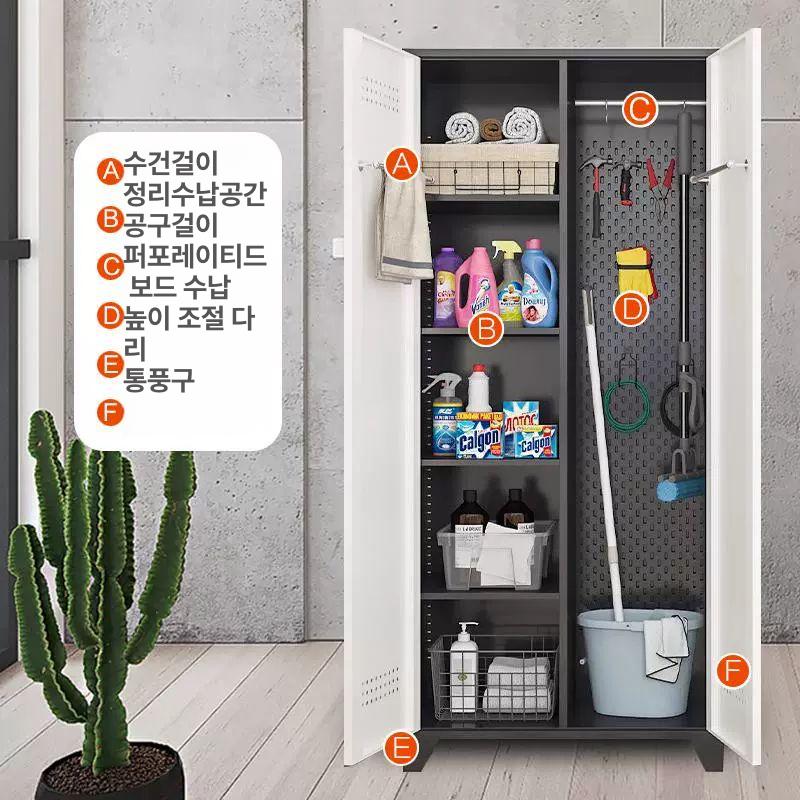스텐 청소 도구함 청소도구함 대걸레 화장실 보관함 화이트 화이트 단문형 1600x450x400mm - 상세 이미지 2