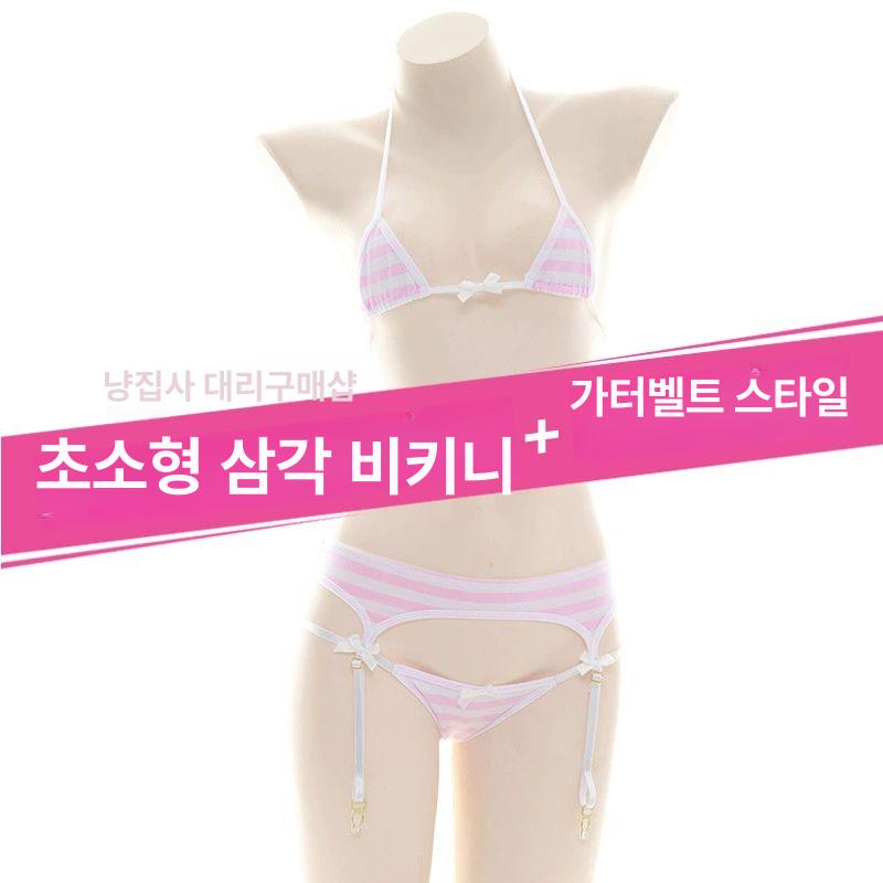 쓰리피스 스트라이프 끈비키니 섹시 초미니 수영복 마이크로비키니 블루 화이트 3점 타이즈 없음 - 상세 이미지 3