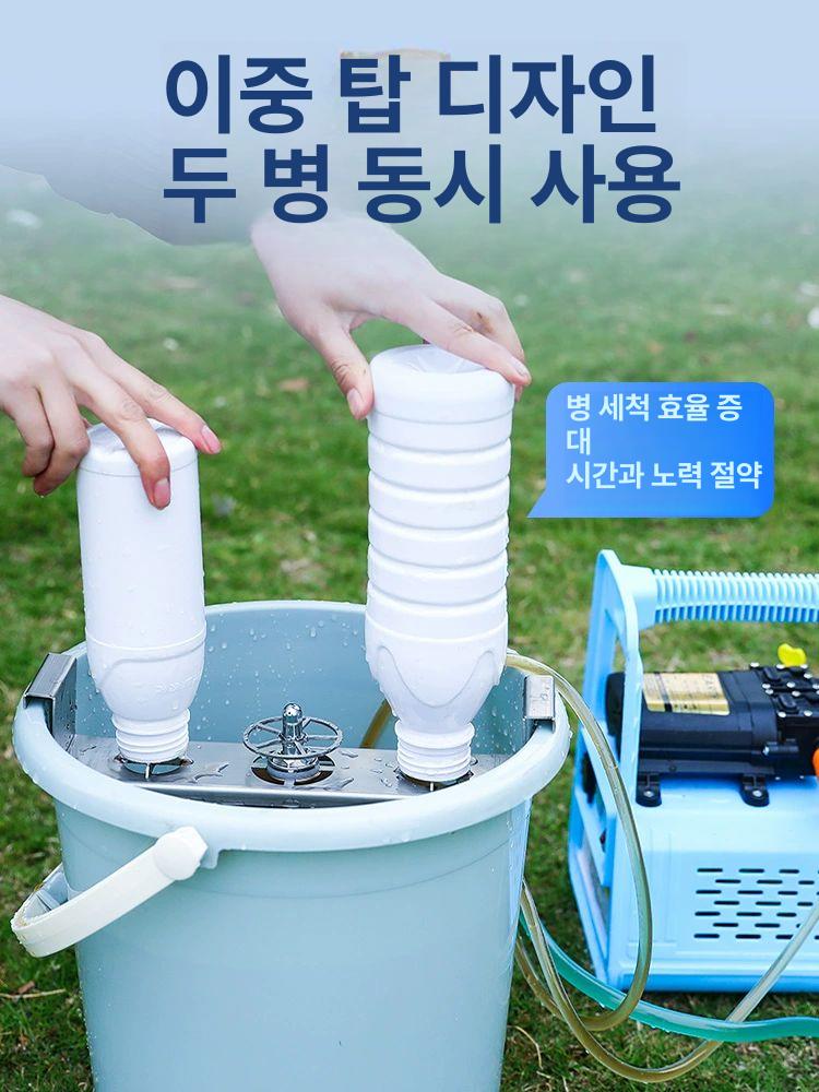 농약 병따개 세병기 세척기 분무기 분사기 고압 병 농약병 스테인리스 판 받침 세트 전동 분무기 연결 - 상세 이미지 5