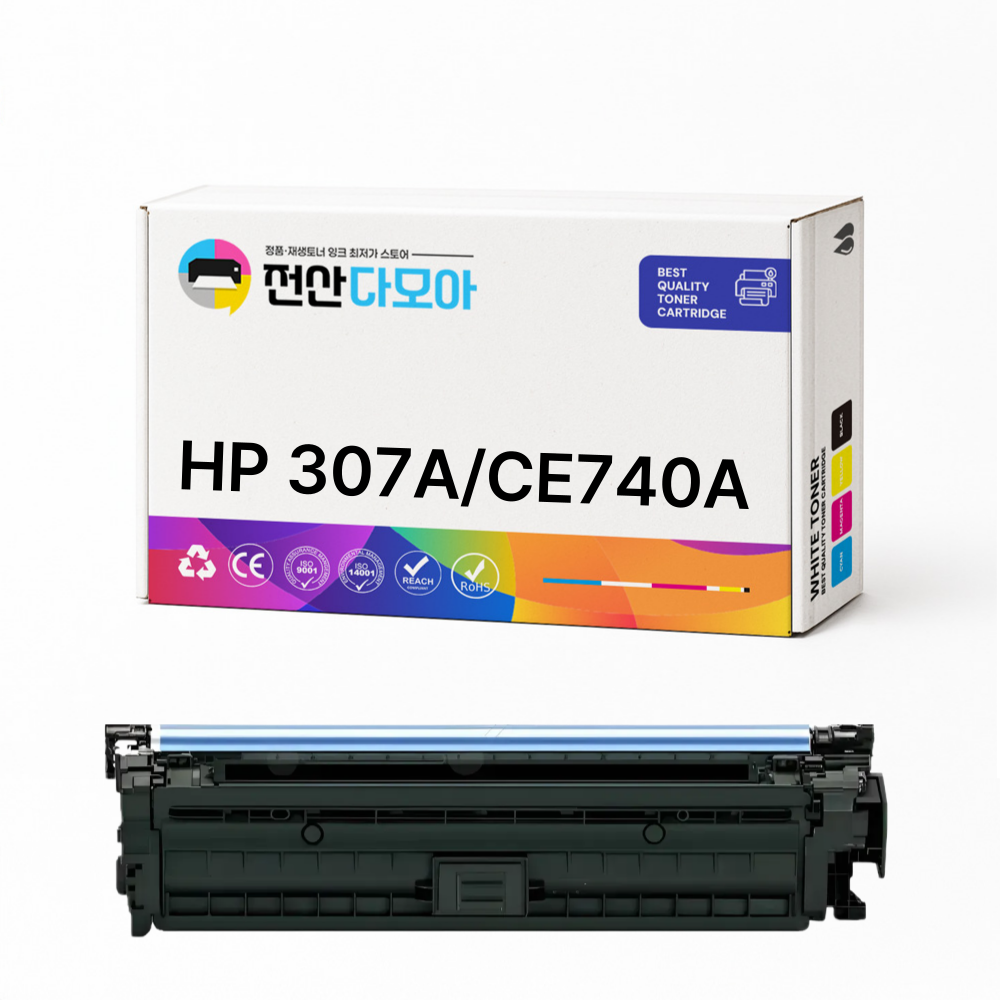 HP CE740A 재생 토너 CP5225 CP5225n CP5225dn - 상품 이미지
