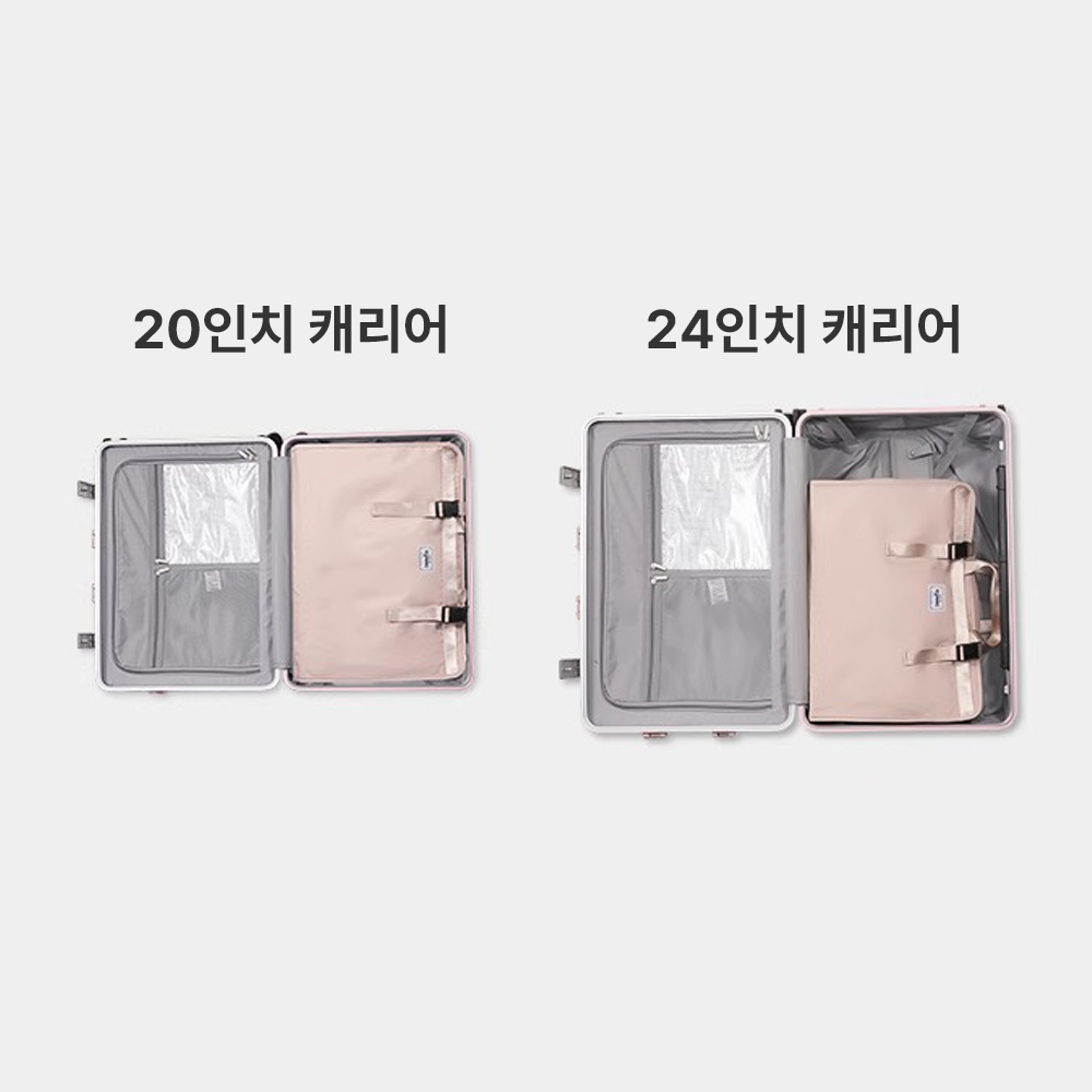 베리피아 팩앤행 파우치 여행용 캐리어 옷 정리 걸이형 속옷 수납 오거나이저 - 상세 이미지 5