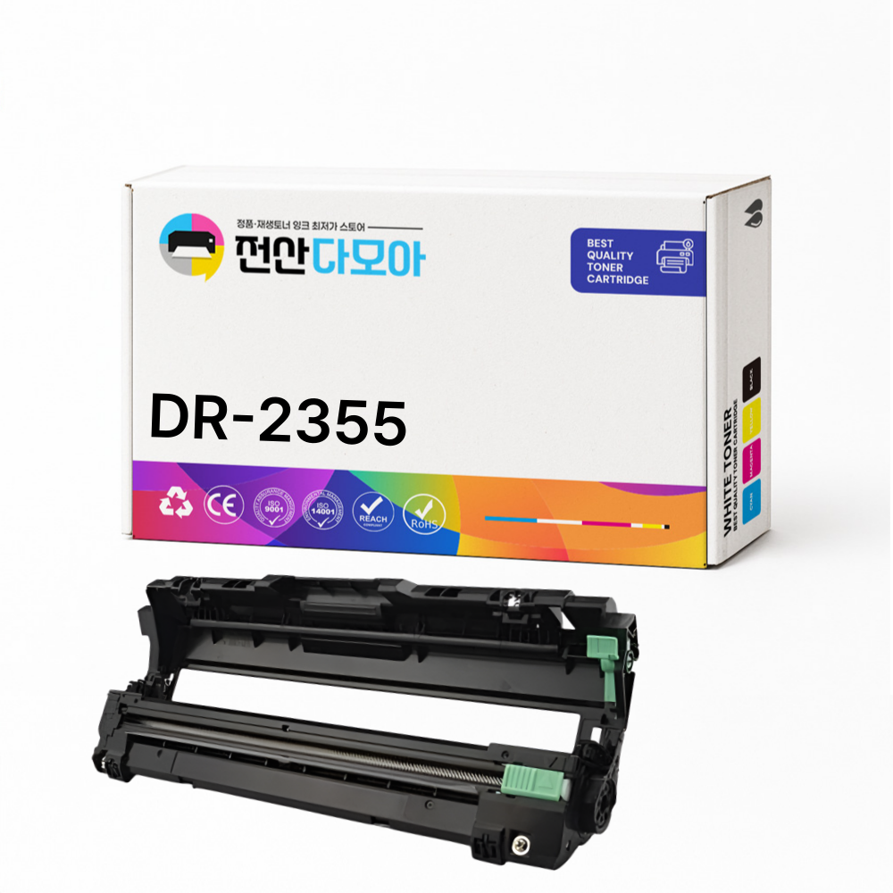 브라더 DR2355 재생드럼 HL-L2360DN MFC-L2700D