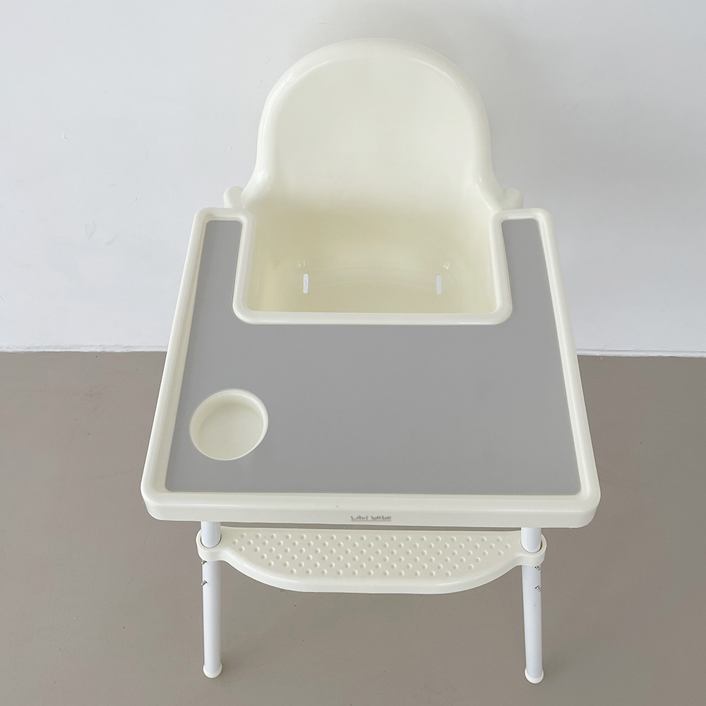 라비베베 하이체어 전용 실리콘패드 - 컬러선택